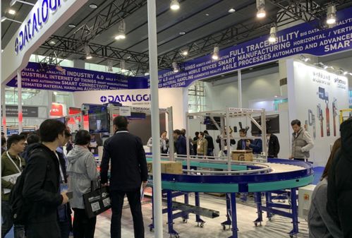 欢迎来到中国智能制造展 2020广州智慧工厂技术展览会
